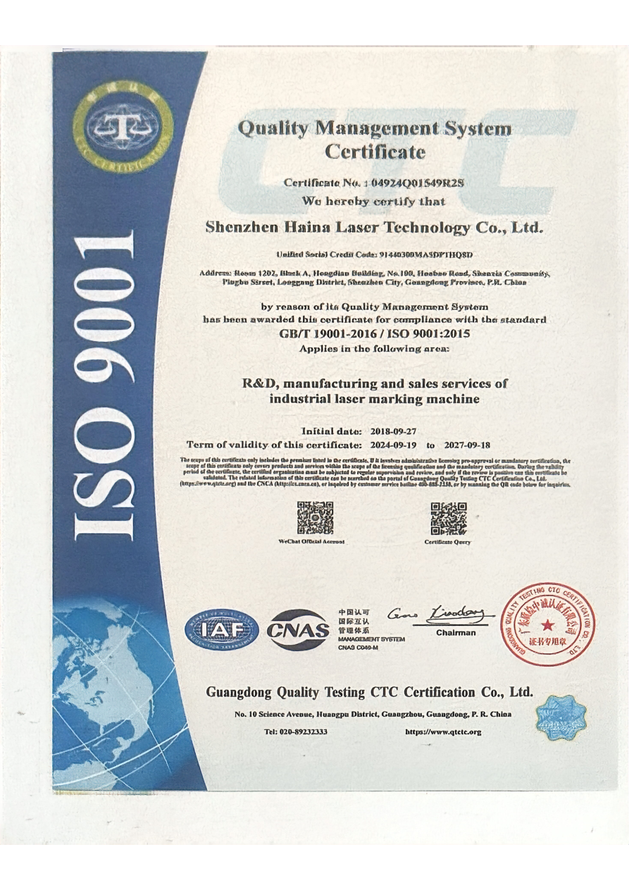 ISO 9001:2015 – Qualitätsmanagement – Original-Zertifikat geliefert