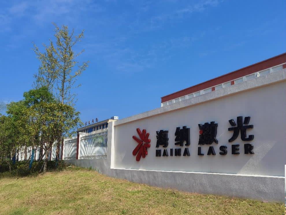 HAINA production base in Hubei