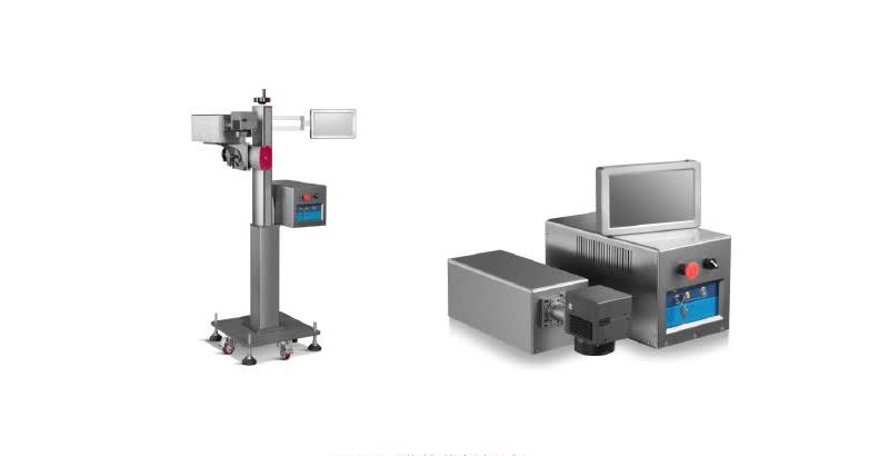 UV Laser Marker