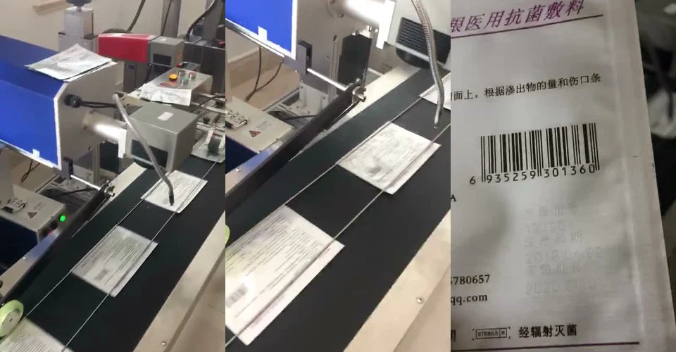 Medical Packaging Bag Coding Line — real HAINA application footage